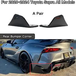 Rear Bumper Corner For Toyota Supra All Models 2020-2024 Body Kit Extension Car Accessories Carbon Fiber Style Glossy Black