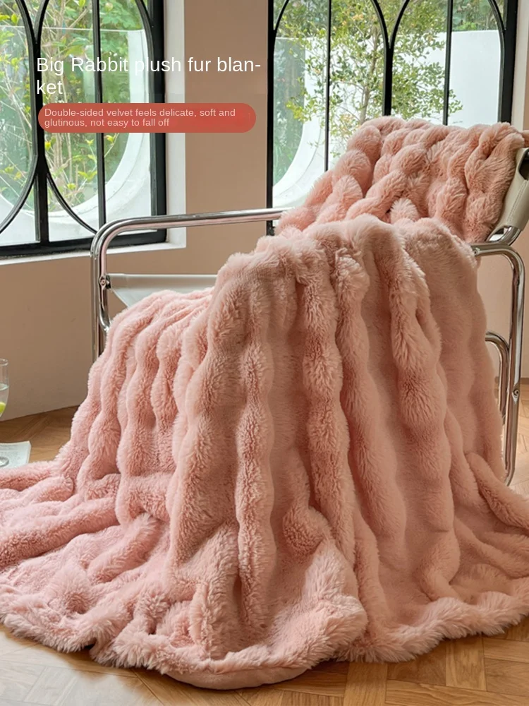 Dehaired Angora Blanket Autumn and Winter Thickened Warm Home Cover Blanket Sofa High Sense Office Quilt Bedding Simple Modern