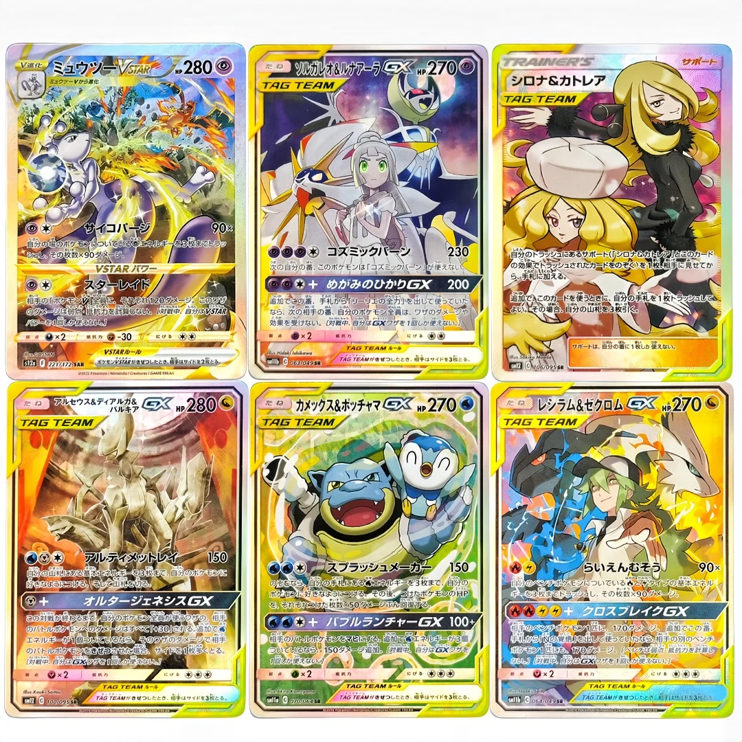 

6 шт./компл. PTCG Sun Moon, ручная роспись серии Diy Blastoise Piplup SR, самодельная флэш-карта Solgaleo Lunala GX, игровая коллекционная карта