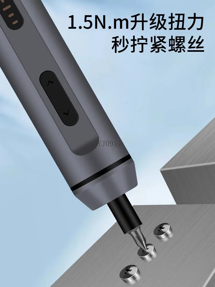 مقبض الرافعة المدمج الأوتوماتيكي الدقيق، مفك براغي كهربائي، أداة صيانة تفكيك الهاتف المحمول