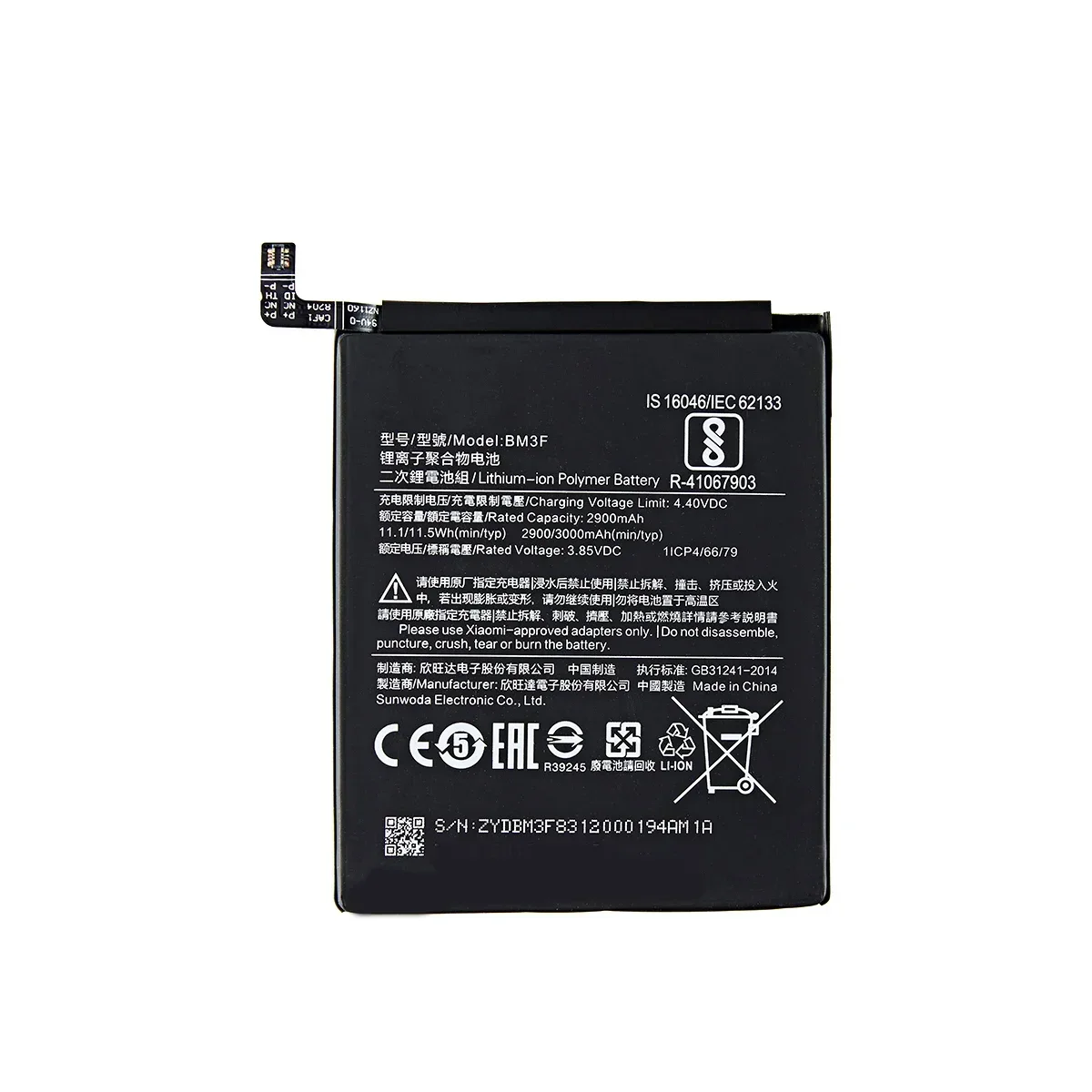 Brand New BM3F 3000mAh Battery For Xiaomi 8 Mi 8 Explorer/Mi8 Pro BM3F Phone Replacement Batteries +Tools