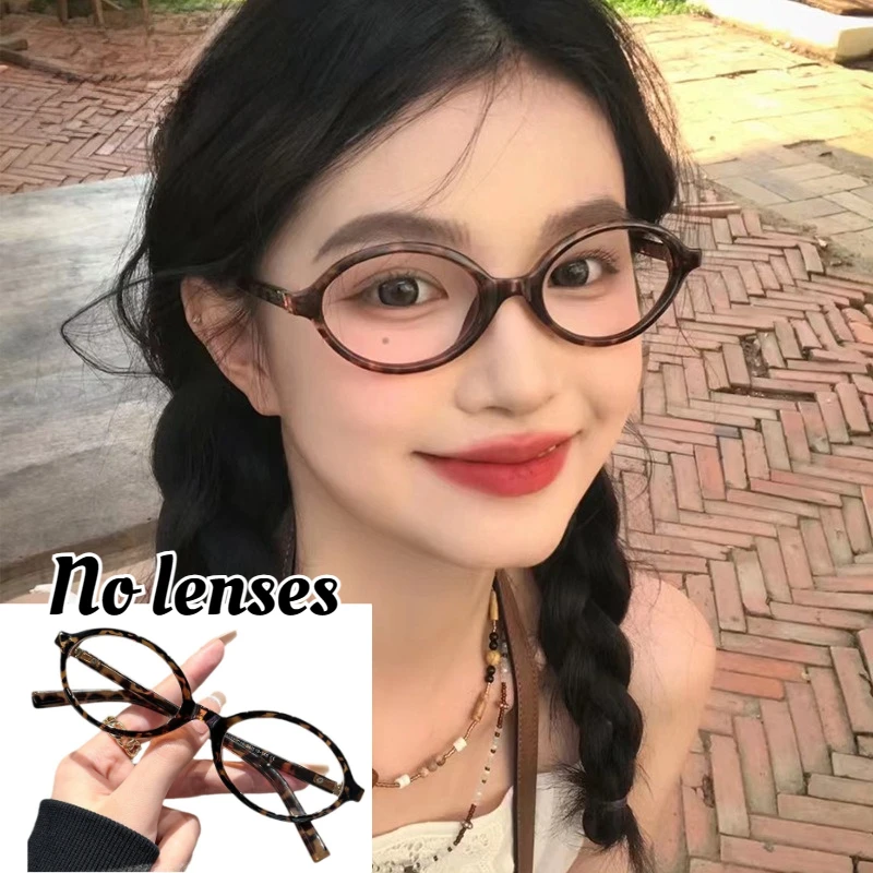 

Eyeglasses Frames Without Lenses Ultra-light Fashionable and Trendy Eyeglasses Frames Men's and Women's Eyeglasses Frames