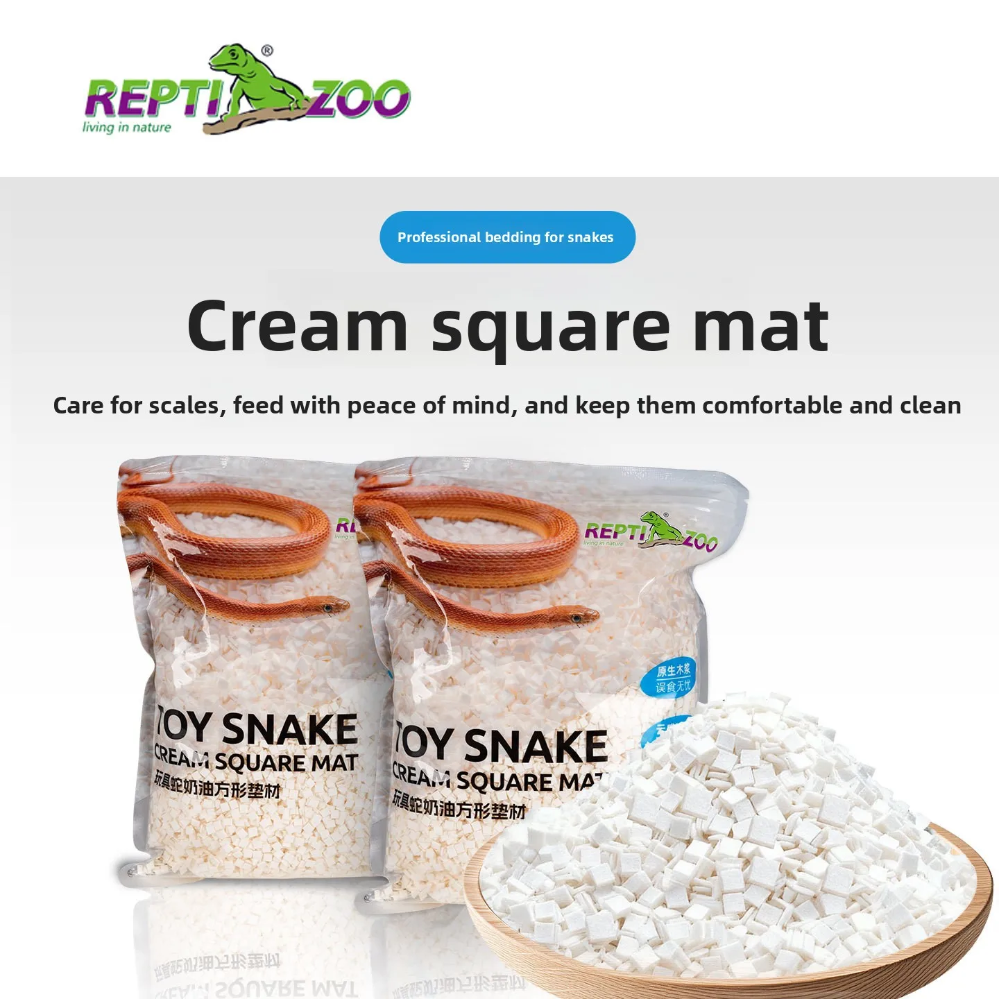 

Reptizoo Cream Color Snake Substrate Mat, Reptile Terrarium Flooring for Pet Snakes - Soft, Absorbent & Easy to Clean