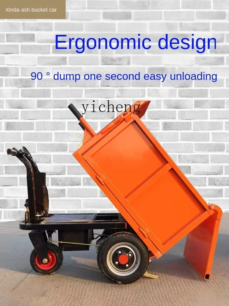 

S Tqh Electric Hand Cart Oblique Hopper Construction Site Multi-Function Trolley Tricycle