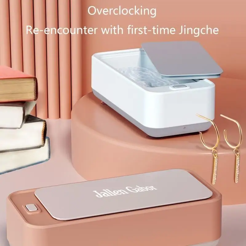 19QE Mini Ultrasonic Machine Jewelry Eyeglass Cleaner Professional Cleaning Tool