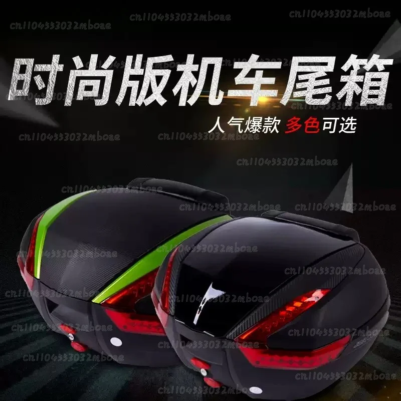 Extra Large Universal Motorcycle Trunk Waterproof Thickened with LED Light Quick Release Storage Box for Heavy Duty Bike