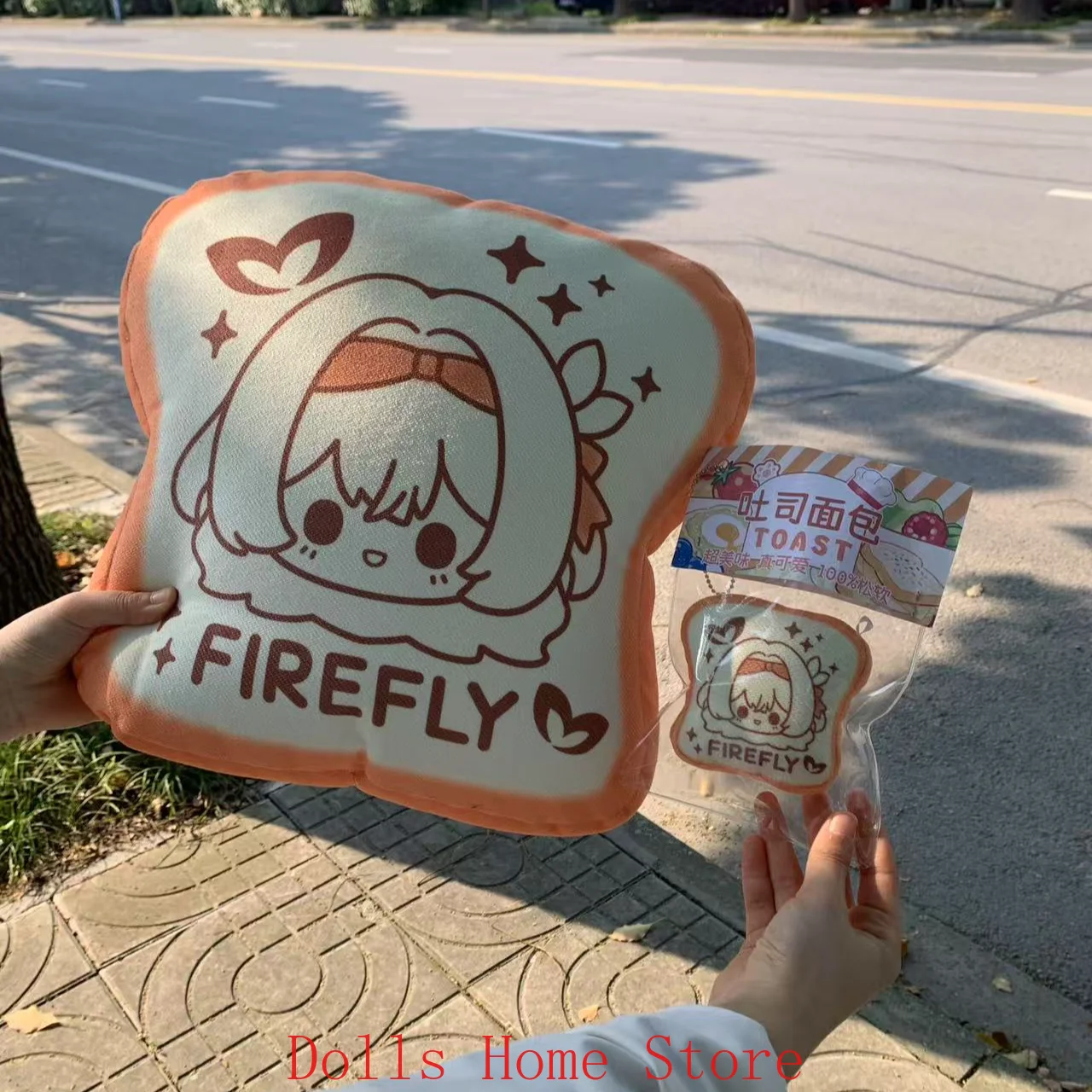 

Anime Game Honkai Star Rail Firefly Cosplay Cute Toast Bread Plush Pillow Cushion Cute Plush Keychain Bag Charm Pendant