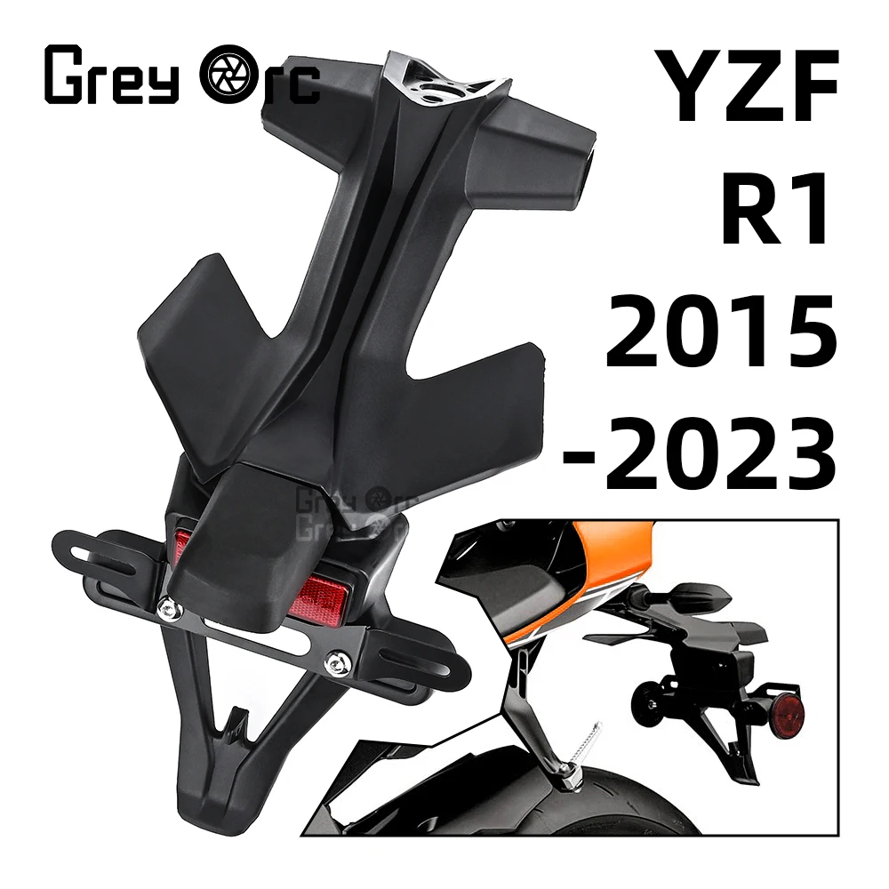 Fit For YAMAHA YZF R1 R1M 2015-2023 YZF-R1 YZF-R1M Rear Fender Mudguard License Number Plate Light Frame Holder Bracket