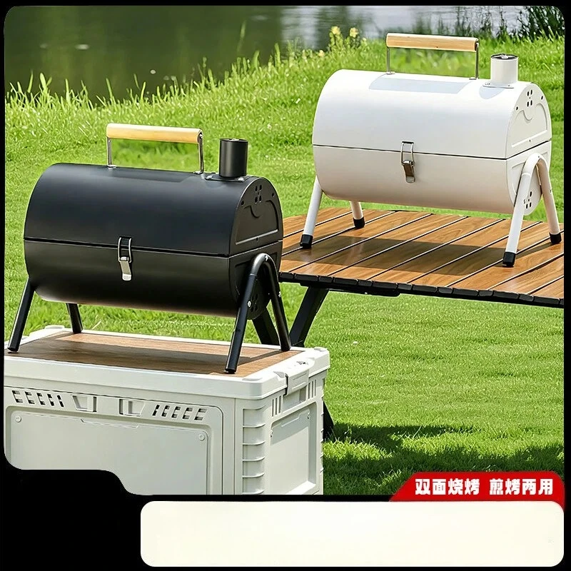 Thickened Folding Charcoal Grill, Portable BBQ Stove For Home And Outdoor Cooking
