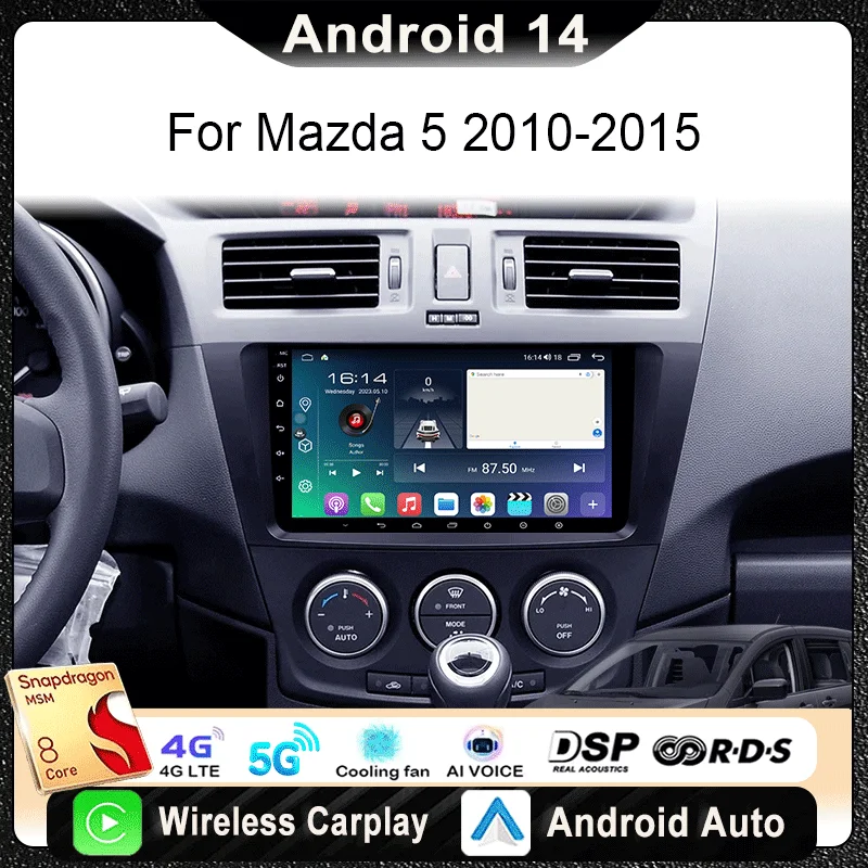

For Mazda 5 3 CW 2010 - 2015 Car Radio Multimedia Video Player Navigation Stereo GPS Android 14 wireless Carplay Android Auto