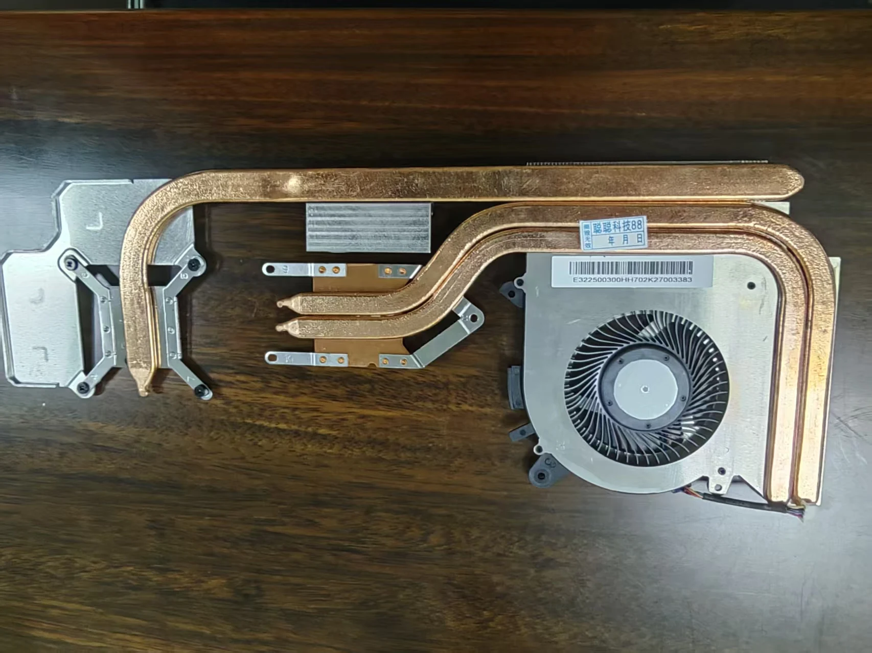 L... Original New Laptop Computer CPU Heat Sink Cooling Fan Suitable for GF63 8RD 8RC 16R1 16R2 PABD08008SH 1.0 A 5VDC N413