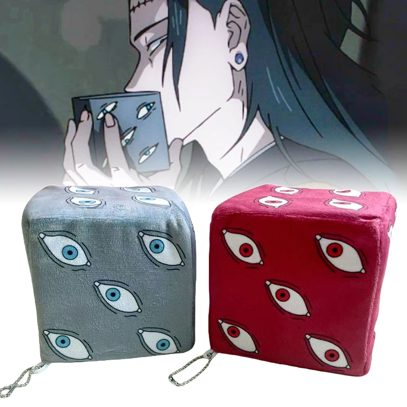 yZ[zq̂߂̖̂ʂ,l`,{̒u,{̐}