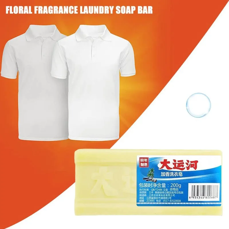 Natural Underwear Cleaning Soap Bar, Deep Stain & Odor Remover Laundry Soap for Intimate Clothes Daily Washing