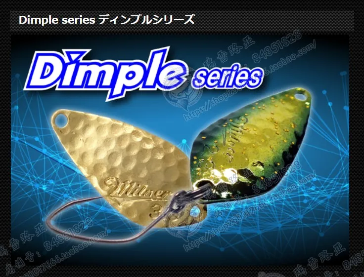 IVYLINE Milner Dimple Sequins, Imported From Japan, 2.3g 3g Stream Micro-materials, Mouth Warped Military Fish