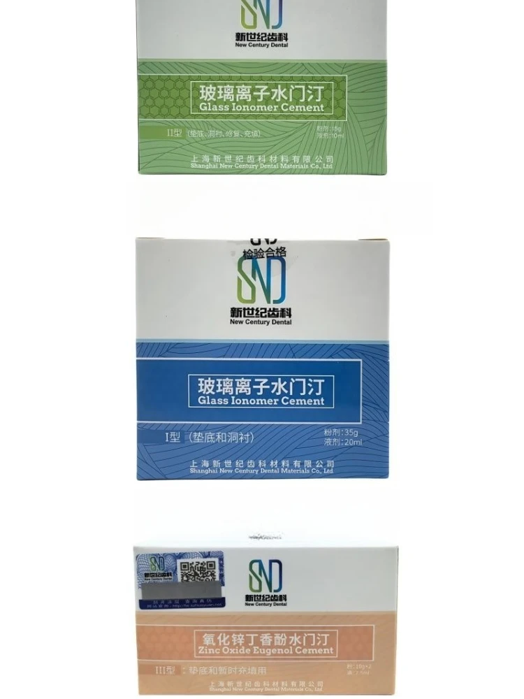 

Dental Hole Repair Glass Ionomer Enhanced Dental Cavity Glass Ion Biomimetic Powder Pressure Film Sheet Dental Tray Water Tools