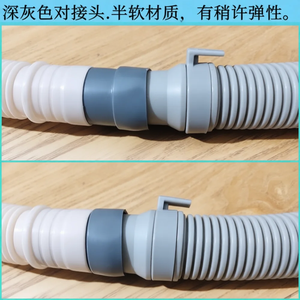 Washing Machine Water Drain Adapter Hose Pipe Connector Pagoda Joint Durable High Temperature PP Plastic Household Equipment