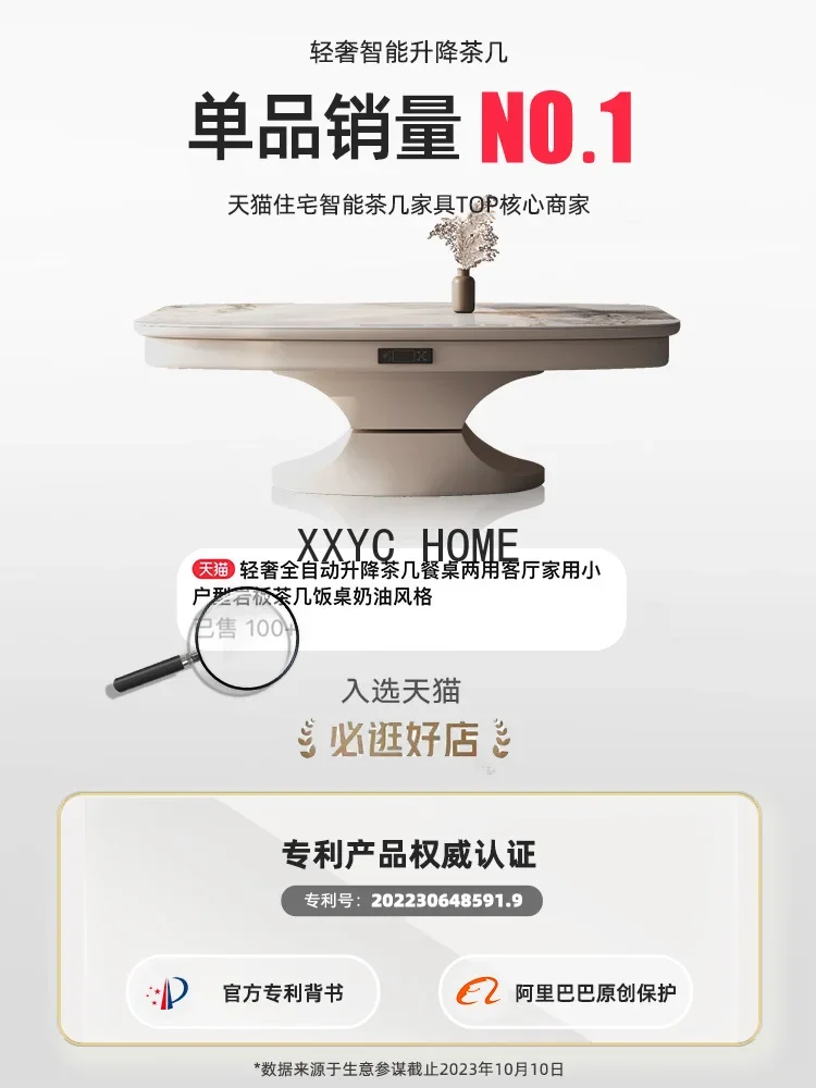 

Dining Table Dual-Use Living Room Home Multi-Functional Small Apartment Light Luxury Smart Integrated Coffee Table