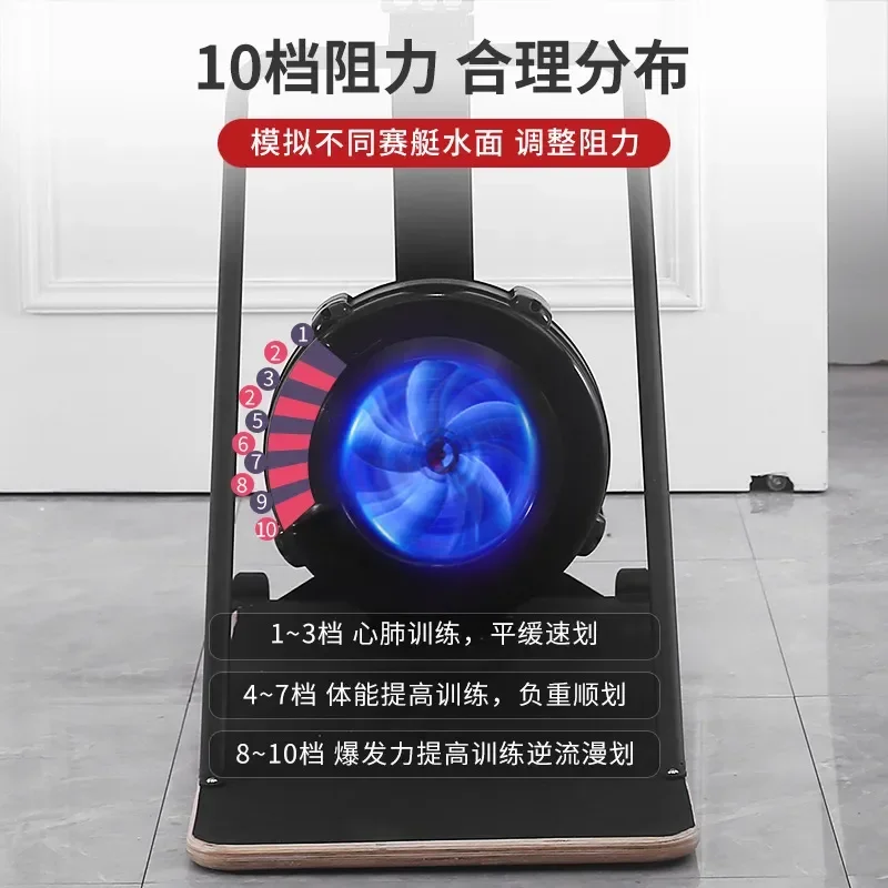 for Wind-resistant Ski Machine Commercial Professional Silent Indoor Home Fitness Equipment Simulation Snowplow Rowing Pull