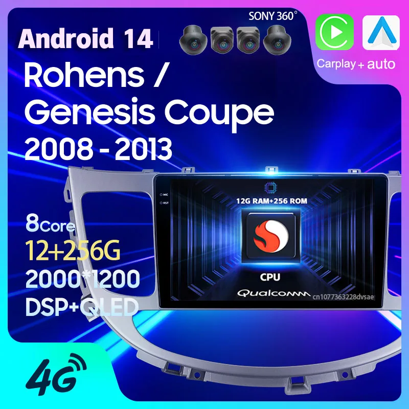 

Android 14 Car Radio 4G Carplay For Hyundai Rohens Genesis 2008 2009 2010 2011 2012 2013 Multimedia Player Stereo DSP Navigation
