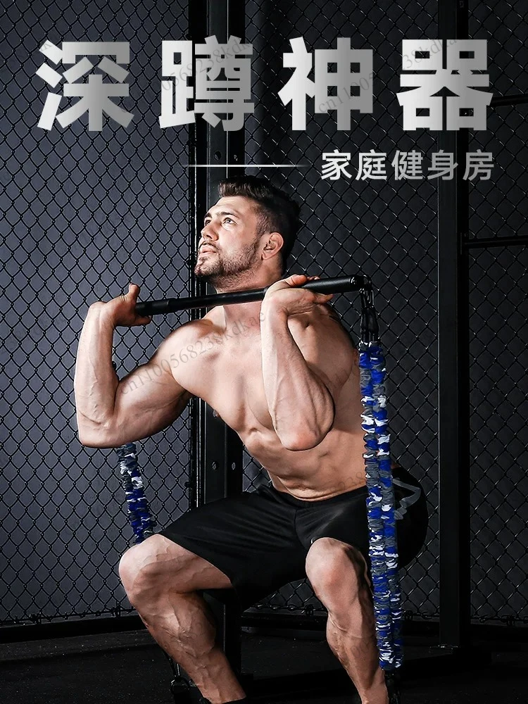 Multi Functional Elastic Resistance Bands For Men Women Squat Strength Home Training