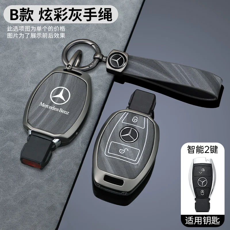 

Car Remote Key Case Cover Keyless Protection Holder Fob Shell For Mercedes Benz W203 W204 W212 C180 CLS CLK CLA SLK C S E Class