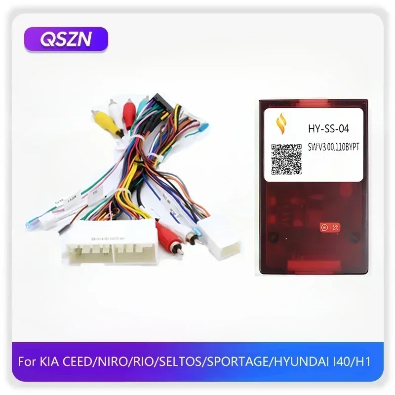 

QSZN 2Din Canbus Box Decoder HY-SS-04For KIA CEED/NIRO/RIO/SELTOS/SPORTAGE/HYUNDAI i40/H1 Power Harness Wiring Cables Car Radio