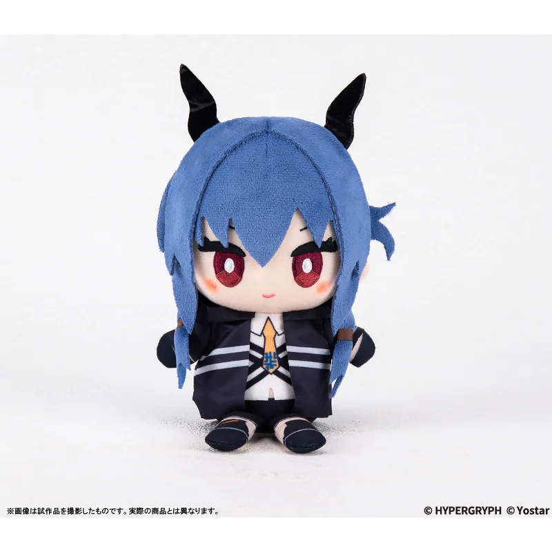 Genuine Anime Arknights Hoshiguma Ch'en W Cosplay Cartoon Fluffy Maumet Puppet Cushion Stuffed Animal Throw Pillow Gift Figures - view 3