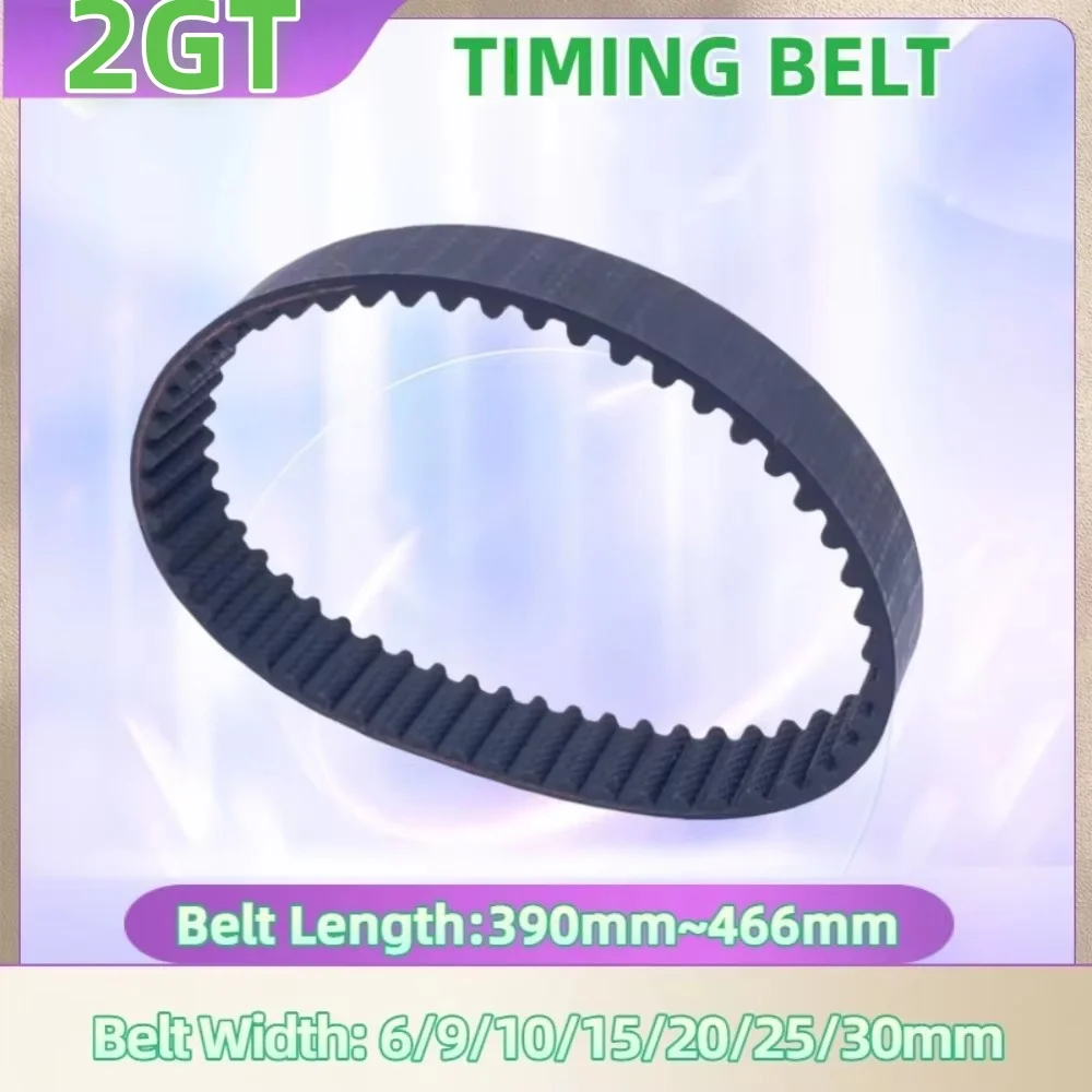 

2GT Rubber Closed Belt Length 390 392 396 400 406 410 420 426 430 436 440 444 450 454 460 464 466mm 3D Printer 2GT Timing Belt