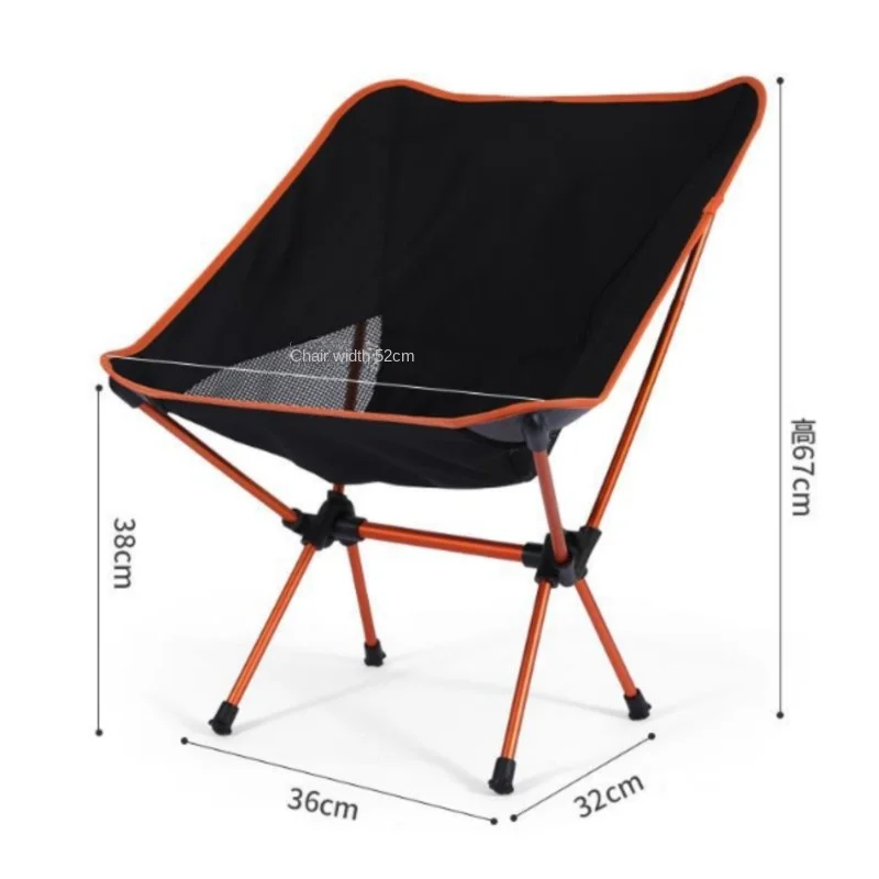 DZ-Outdoor Aluminum Alloy Folding Moon Chair, cadeira dobrável portátil do lazer, Camping, auto condução, churrasco, pesca, esboçando cadeiras