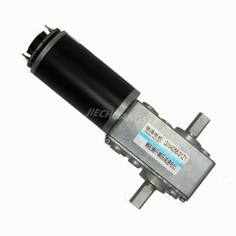 NEW GW4058-3162 Turbine Worm DC Gear Motor 12V 24V 1:212 Magnetic Hall Encoder Dual Shaft Smart Robot Motor 36 38 RPM 6W 35W