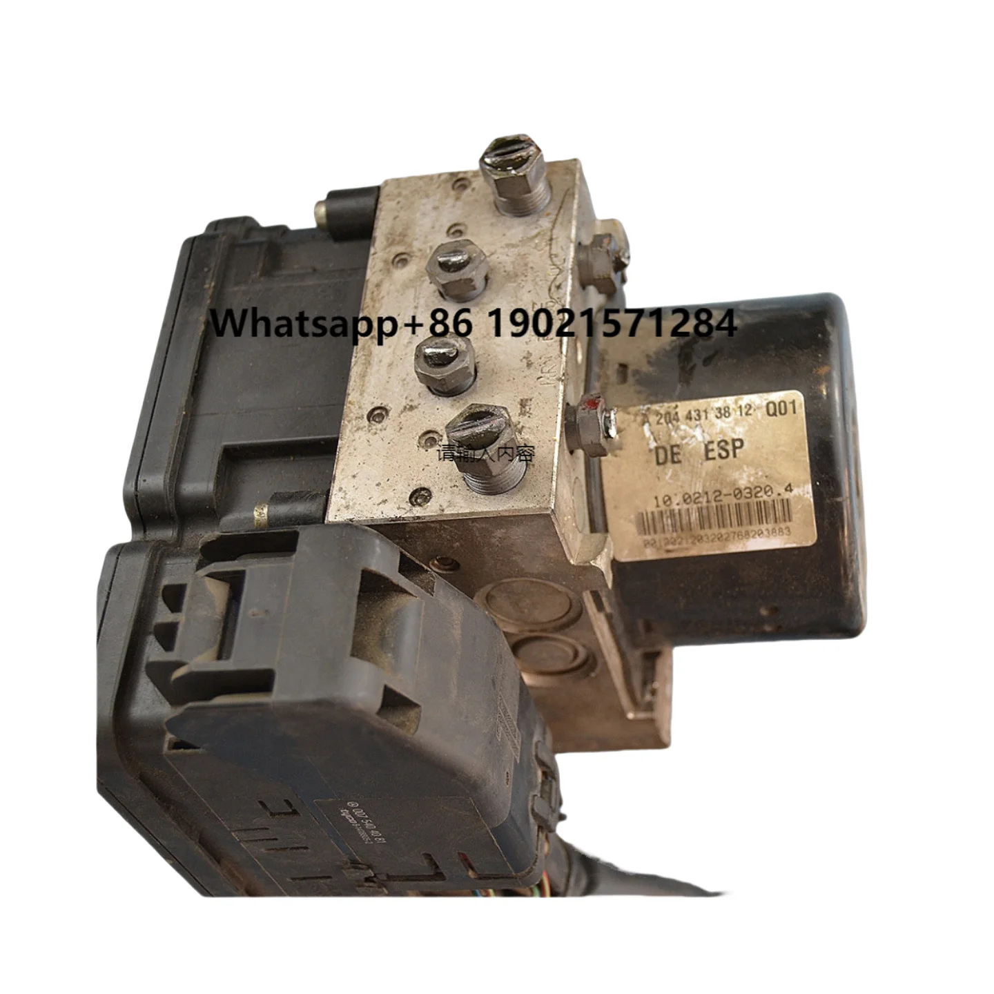 

Second Hand Car Dismantling C180 ABS Pump Control Module C200 C260 E200 E260 E300 GLK ABS Pump Assembly A2044313812 A2049012500