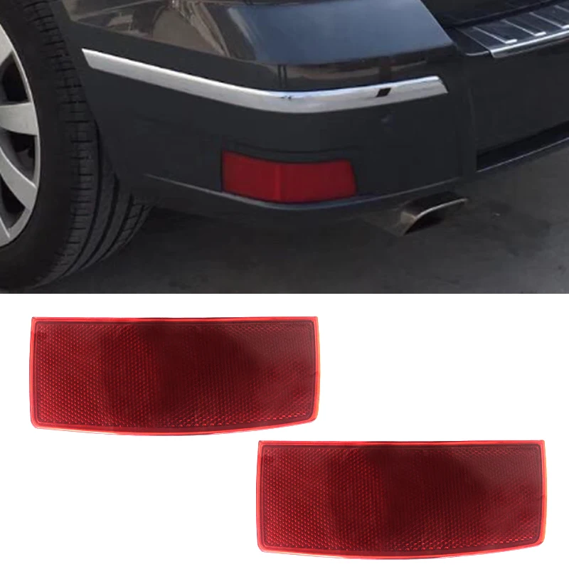 For Mercedes-Benz GLK-Class GLK200 GLK260 GLK300  Rear Bumper Reflector Light Trim Warning Lamp Decorative Light Piece