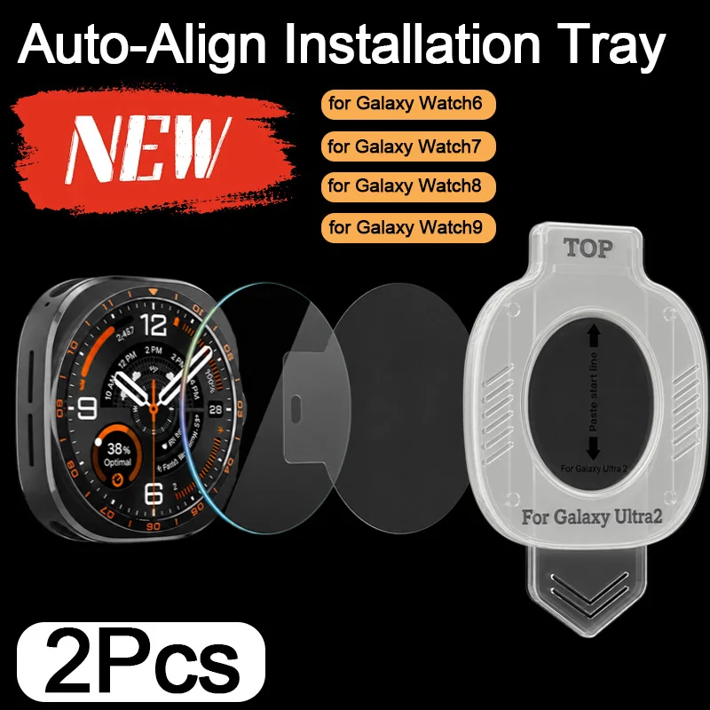 2pcs Glass Protective Film For Samsung Galaxy Watch 6/7/8/9/ Screen Protector, Tempered Glass,Auto-Align Installation Tray