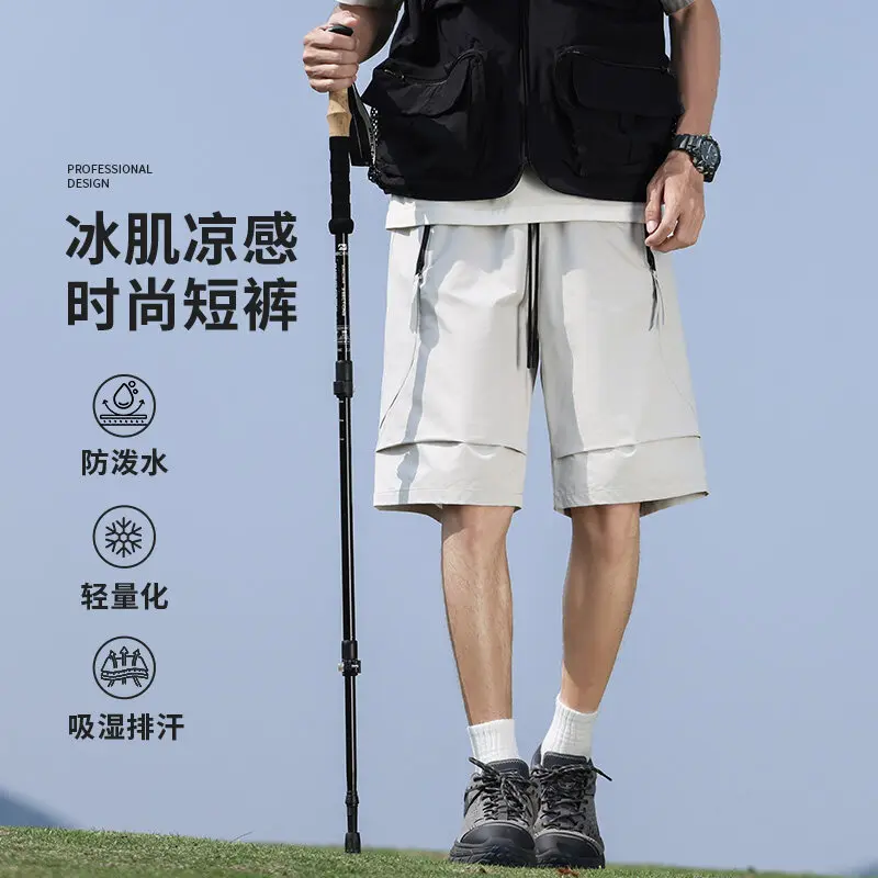 

Новые американские модные брендовые быстросохнущие сетчатые дышащие шорты для мужчин, летние тонкие спортивные брюки с завязками на пять четвертей