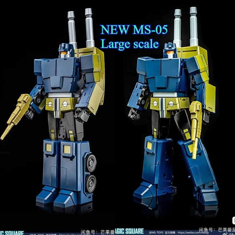 [40 Hours Shipping]  MS-05 MS05 Tracer Night Magic Square MS-TOYS  Heavy Gunner MP Scale Transformation Robot Action Figure Toy