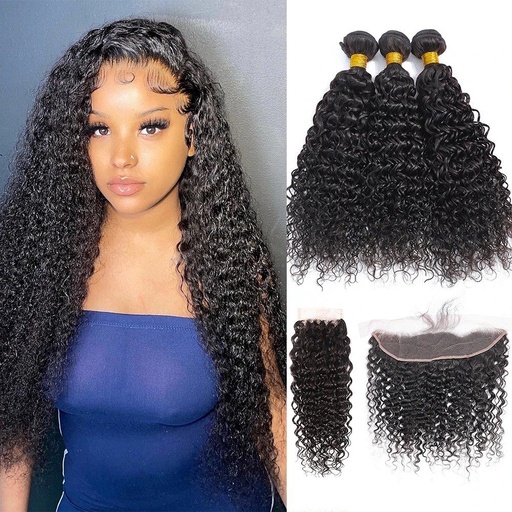 Kinky Curly Myanmar Hair Bundles With HD Closure 100% Human Hair Weave Bundles With Lace Frontal Closure Remy Hair Extensions