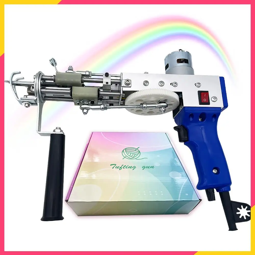 Electric Carpet Tufting Gun Weaving Machine Professional Flocking Device Embroidery Tool Cut-Pile Loop Pile Knitting Equipment