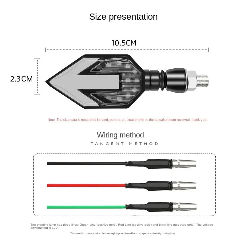 2PCS LED Motorcycle Turn Signal Yellow Light Tail Flasher Flowing ABS Waterproof Blinker Motorcycle Arrow Flashing Lights