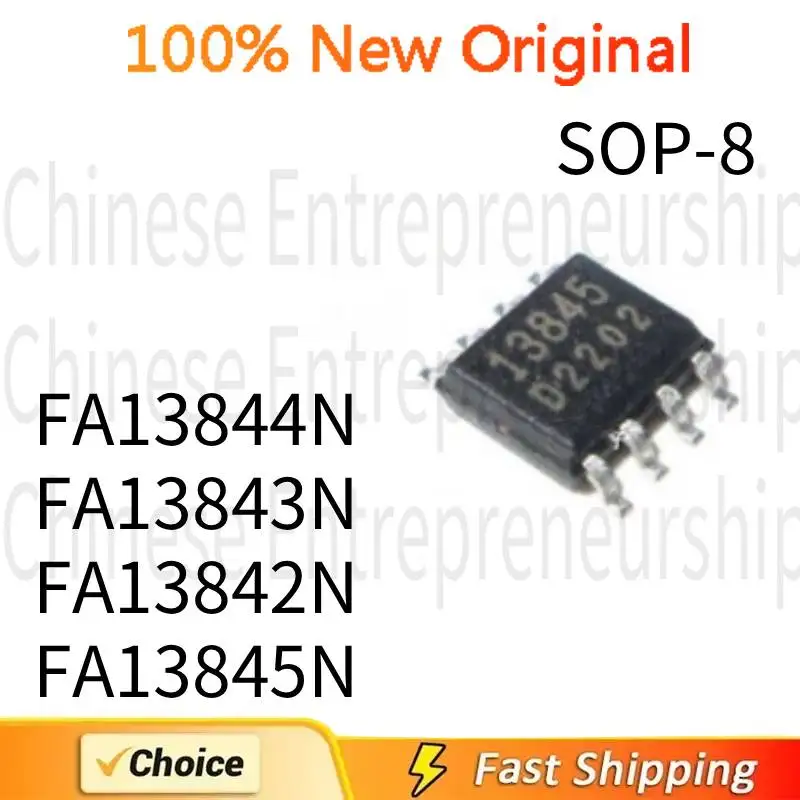 5 PCS SOP-8 SMD FA13844N FA13843N FA13842N FA13845N SOP-8 SMD Power management chip IC 100%Quality Original/Quick delivery