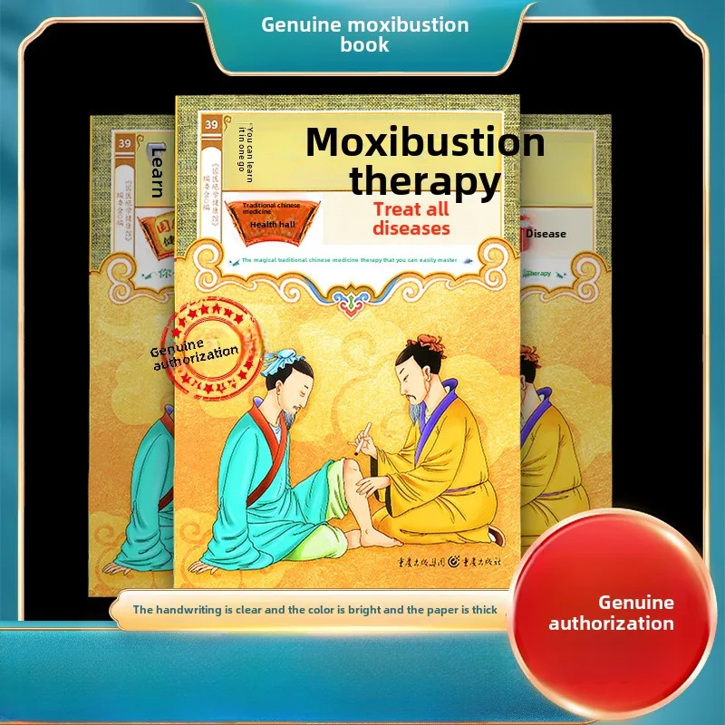 The Chinese Version of The Moxibustion Book Will Be Clear and Free of Typos As Soon As You Learn It   Is Not English Version