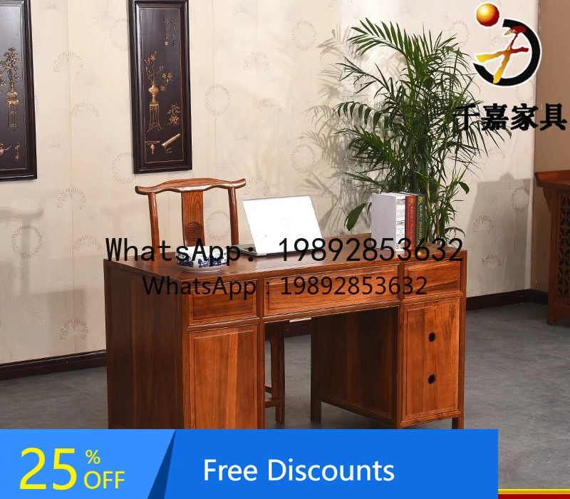 Chinese Carved Computer Desk Antique Chinese Office Desk Classical Furniture Calligraphy Simple Desk and Chair Set