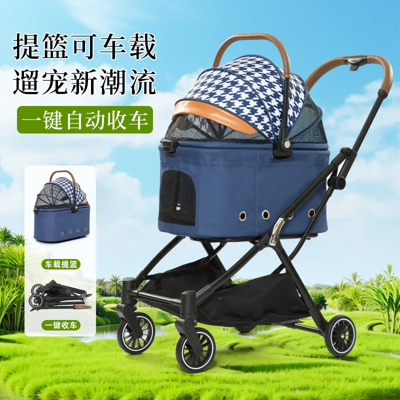 

Cross-border hot-selling going out large space pet cart detachable dog cart elderly disabled cat pet cart