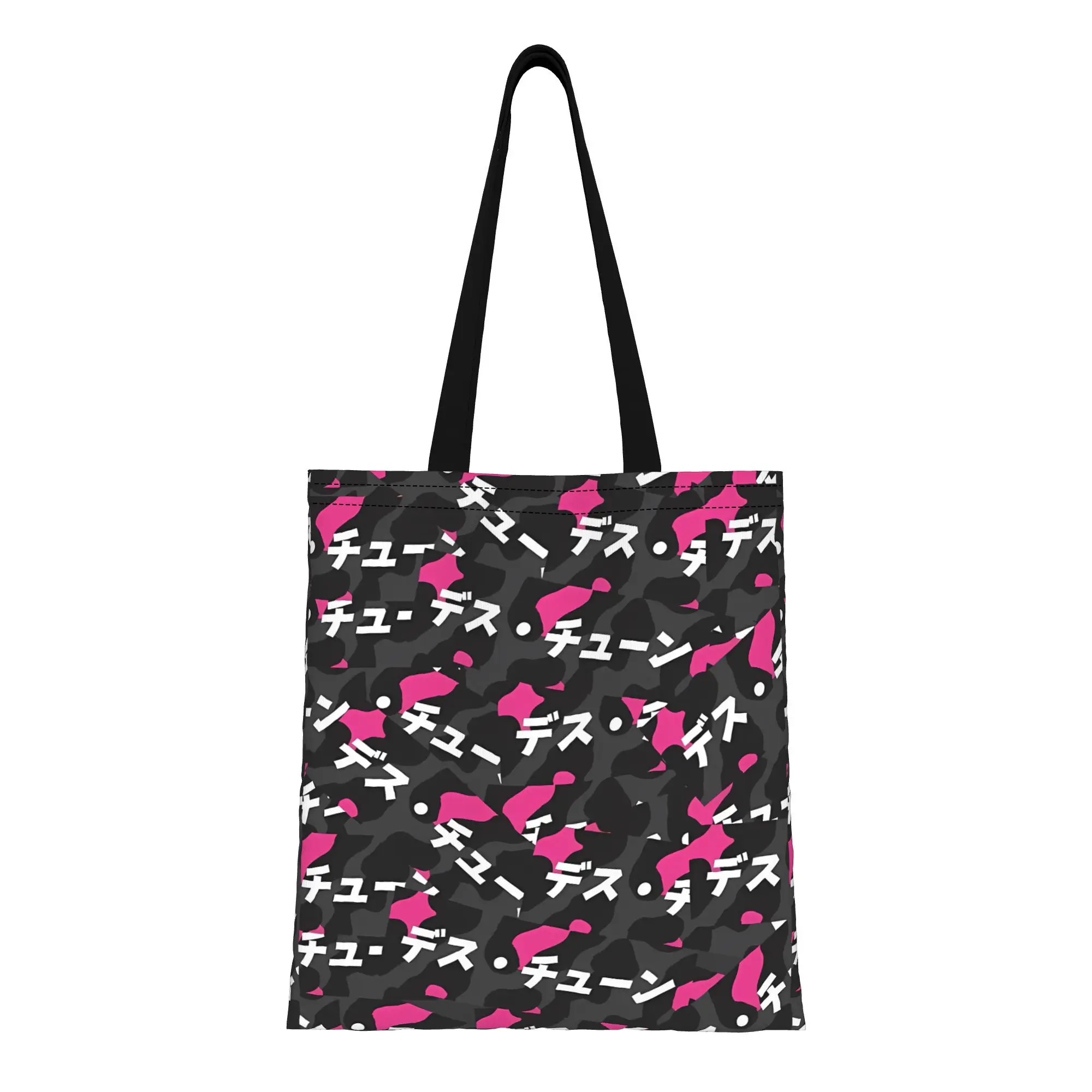 Y2K Dark Leopard Deathtune Graffiti Canvas Woman Tote Bag for Shopping Travel Outdoor Heavy Duty Shoulder Handbag