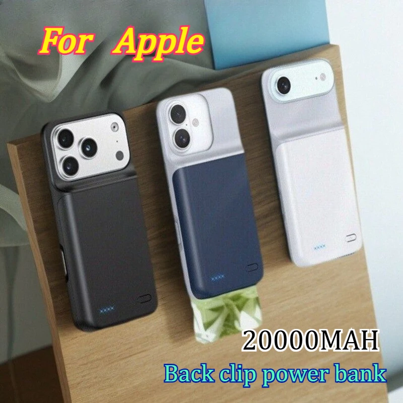 

Внешний аккумулятор 20000 мАч для Apple 17 Pro Max, беспроводной, большой емкости, с креплением на заднюю панель, портативный блок питания