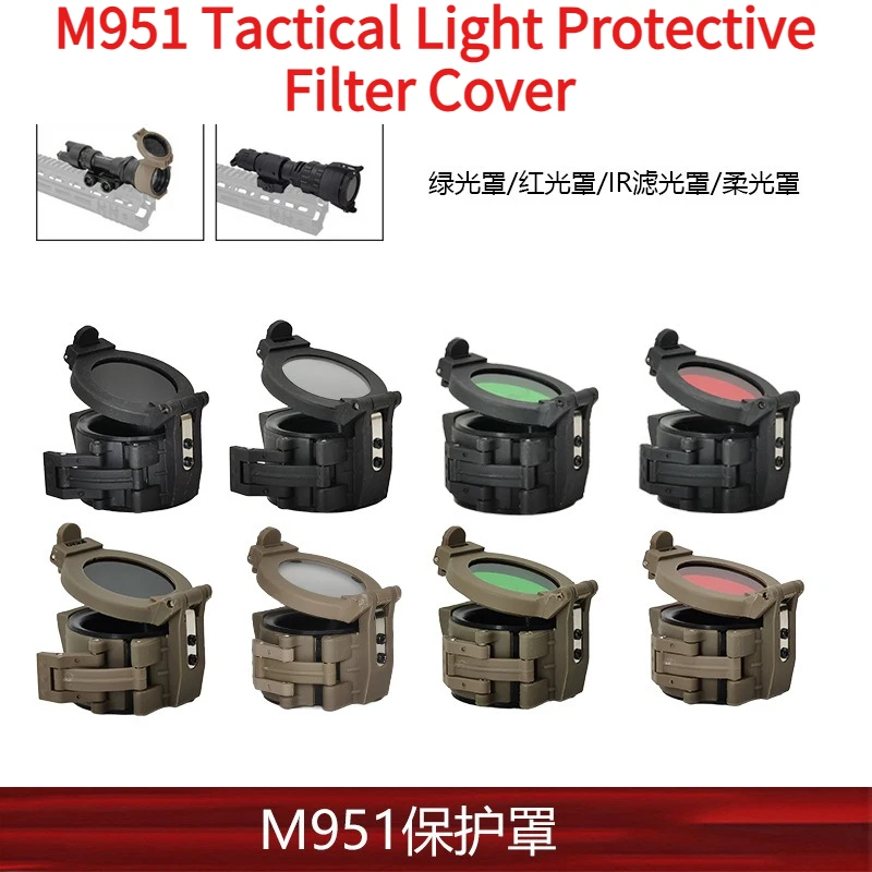 M951 Tactical Flashlight Quick Detach Filter Cap Diffuser Red IR Infrared Lens Protective Cover Flip Light Cap
