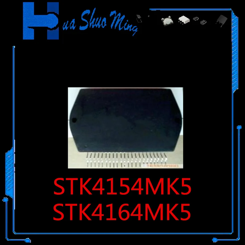 

2Pcs/Lot STK4154MK5 STK4164MK5 HYB-22