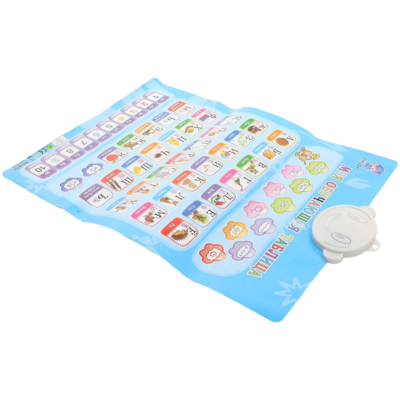 Toy Russian-British Letter Wall Chart Child Alphabet Talking Electronic Component Poster Cards for Classroom