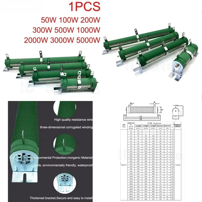 1PCS Adjustable Wirewound Resistor 50W 100W 200W 300W 500W 1000W 2000W 3000W 5000W RX20-T High Power Sliding Rheostat Ceramic