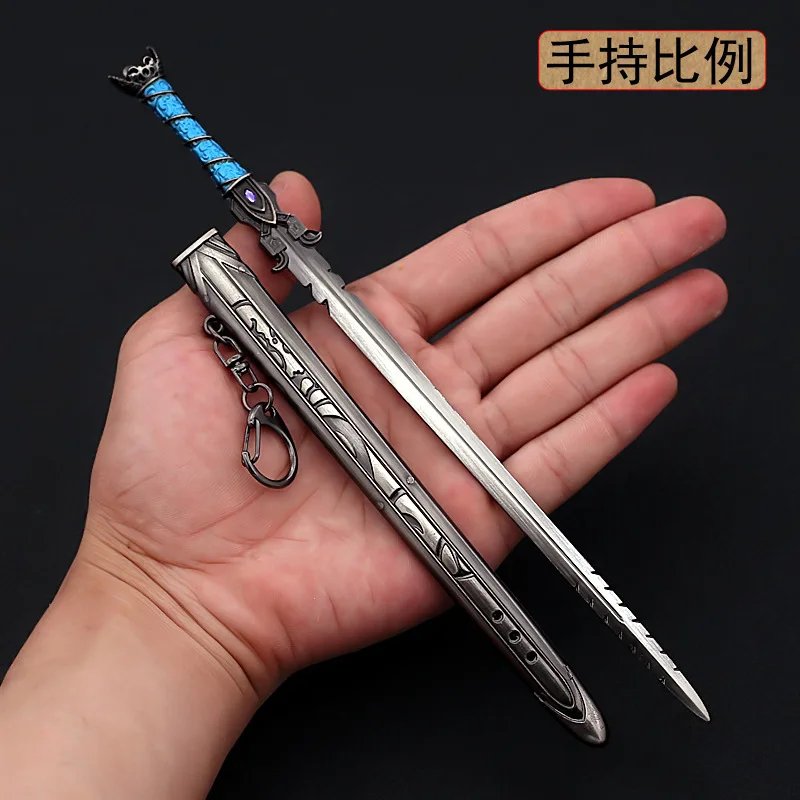 22cm Ancient Chinese All Metal Sheathed Famous Sword Weapon Model 1/6 Replica Miniatures Boy Doll Equipment Ornament Crafts Toys