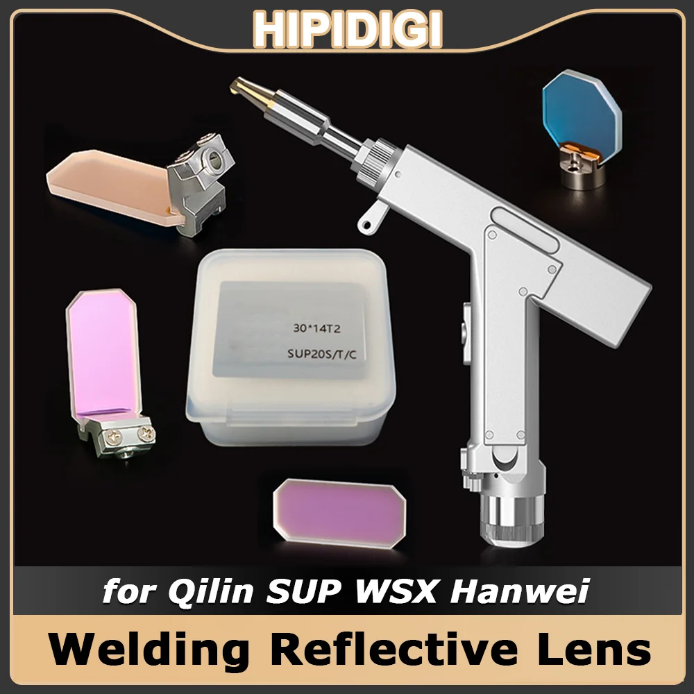 Fiber Laser Reflective Mirrors Lens with Holder for Qilin SUP23T Raytools BM101 Relfar Hanwei980 WSX Laser Welding Head Machine